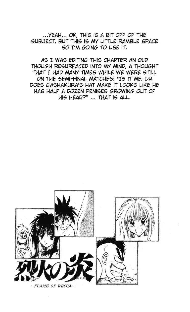 Flame of Recca Chapter 147 15